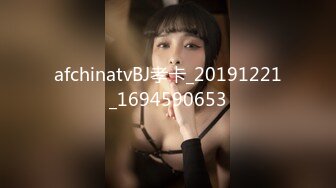 afchinatvBJ孝卡_20191221_1694590653