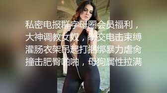 小美性爱日记，年轻漂亮的小妞全程露脸跟两大哥激情3P，让两大哥疯狂朝脸上撸，深喉草嘴爆草小穴精彩刺激