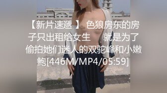 当女友发骚勾引时