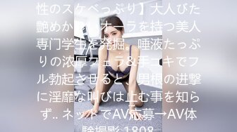 快手爆乳美女『艳宝』私拍全裸脱衣舞福利 一对大奶子圆润又坚挺堪称极品