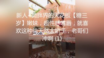 STP27685 女神姐妹花【无敌兔兔】双女自慰玩的很嗨，假屌狂插互舔奶子，吊带丝袜顶级美腿，叠在一起扣穴