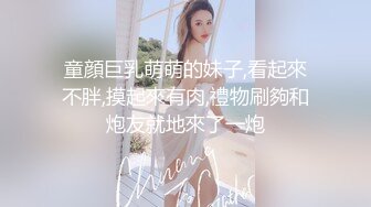 長相甜美妹子性感情趣裝白色絲襪 胸上塗白色乳液自摸乳交道具抽插騎乘 呻吟誘惑喜歡不要錯過