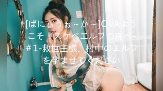 [MP4]麻豆传媒-性感家庭教师 目标高分的性爱教程无套性爱女优吴梦梦