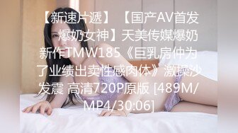 李宗瑞与Helena TC18__Eva jaq s 2