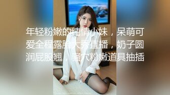 一个淫荡下贱的伪娘-小邓邓- ，喂体育生哥哥吃仙女棒，这味道简直太美味了！