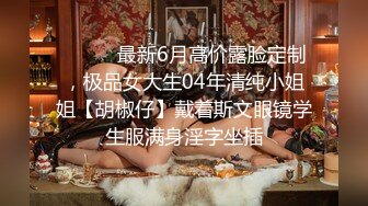 [MP4/1.1G]小夥夏日午休時脫光苗條女友衣服互舔女上位激情啪啪／豐臀巨乳妹一只小嚶嚶約粗屌粉絲沙發打炮等 720p