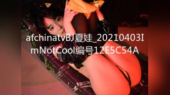 【红事会未流出】两个美女BB长的很像，其中一个尿完用手指往Bn捅了一下不知道在干嘛❤️（原档）