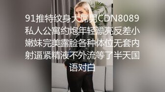 成都小姐姐跪着给我口（露脸哦后续会发完整版视频哦