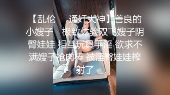 女神【温婉】情趣黑丝网袜，美翘臀大长腿，道具自慰全裸舞