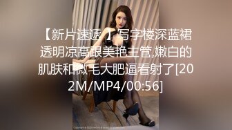 【JUFE-129】 紧贴着舔竭猛烈的唾液痴女