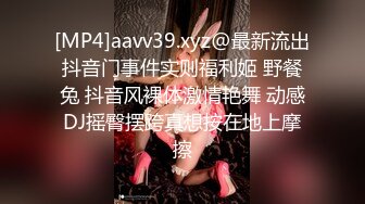 【国产无码】小平头高价约极品颜值兼职美女 ，花臂纹身超近特写掰小穴 ，吸吮大屌按头插嘴，跪在小沙发上猛 ，抽插肥穴清晰可见