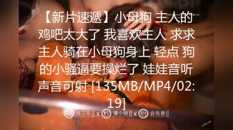 [MP4/422MB]第二十五弹~国内某洗浴会所~锁身偷拍更衣如厕~极品遍地走~