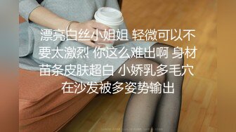 女性私密大保健按摩少年酒店上门服务给富姐全身推油阴道私密按摩泻火