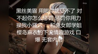 无聊的一天