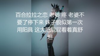 爱情故事-3