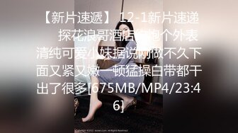 ✿91制片厂✿ BCM052 让兄弟报复妓女老婆 李娜娜