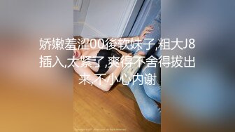 蜜桃传媒PMC342跟踪强上巨乳女老师-娃娃