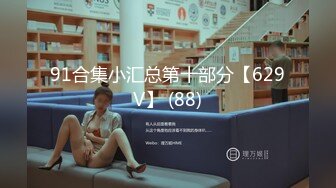 强奸剧情-《深夜尾行》