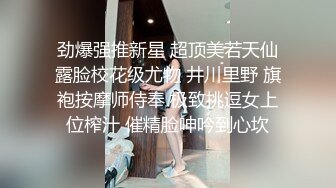 巨乳奶牛美女到诊所 这肉体充满想被插的欲望，挑逗肉棒硬邦邦