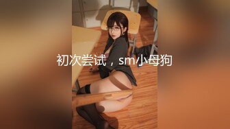 [MP4/ 2.28G] 疯狂爆叉输出淫战撸点极高1V2俩美女年轻漂亮还大方鸡巴太大吃不完被操也是欲仙欲死