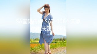 S-美野 - E奶私拍蜜桃后入