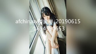 《黑客破解》精壮小伙酒店约炮女神级的少妇玩69啪啪啪[MP4/1370MB]