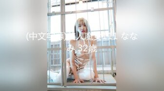 [MP4/ 412M] 纯欲系天花板美少女！脱掉内裤无毛骚穴！掰开小穴超紧致，抓起大屌舔弄