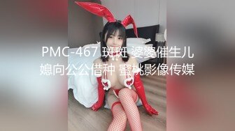 天美传媒 tmbc-002 女高管被快递小哥逆袭-白允儿