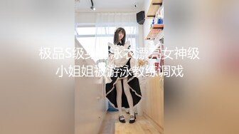 【新片速遞】【约的良家嫩妹妹】酒店3P一起玩，黑丝袜埋头吃屌，轮流口交，自己骑上来，张开双腿猛怼[1.03G/MP4/01:09:09]