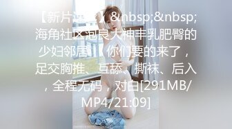 96女神摸着就发浪