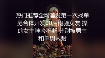 怎么干也不醒的炮友，想知道为什么的看下，手势认证