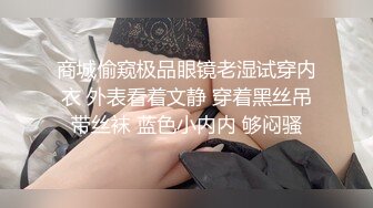 桑拿会所1500元找的刚来上班的98年连体包臀裙极品美女,颜值高,身材好,逼逼粉嫩入口小,连肏带玩搞了2次,国语!