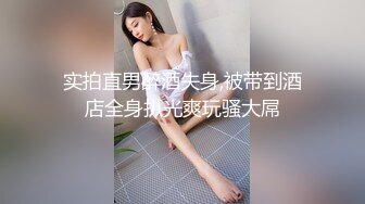 长发美少妇约到酒店 赤裸裸坐在床上 身材精致苗条大长腿 又圆又翘的屁股骑在肉棒上