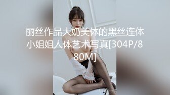 HD) SIM-048 有著神級美巨乳的年輕太太，和處男在一間狹小浴裡兩人獨？ 「奶子好像頂到了」對大奶完全勃起的老二就在面前，太太當然是忍不住地發情！就這麼無無套插入破處！在連續中出下，太太數度高潮！[有碼高清中文字幕]