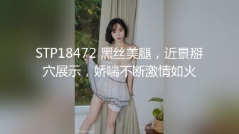 [MP4/ 128M]&nbsp;&nbsp;“求你不要射里面，我老公晚上会发现”商场搭讪紫头发少妇，消防通道内射