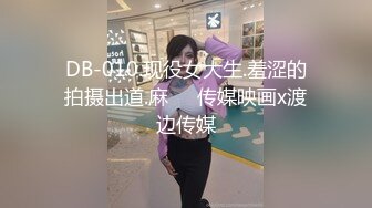 子柒baby女神长腿油亮肉丝足交-2