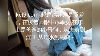 女友白皙漂亮的大学女闺蜜和我们一起合租房子,趁女友上班不在把她按倒,没想到不反抗还主动脱衣啪啪,逼毛真旺!