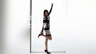 [MP4/ 1.92G] 冈本龟田一郎探花，每日一个精品人妻，最清晰的画质，最淫靡的偷拍盛宴，劲爆刺激