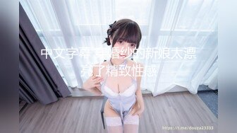 [MP4]幸福老哥啪啪童颜大奶00后嫩妹今天新加入个眼镜妹3女1男，先用震动棒玩弄一番口交上位骑坐轮番上阵