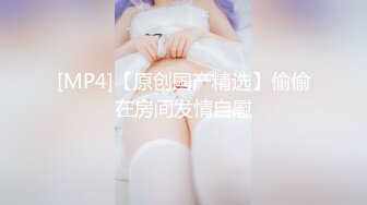 【推特网黄】高挑荡妻【索爱人妻】长腿高挑眼镜人妻 与老公性爱啪啪 野外露出放尿 (1)