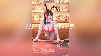 【重磅推薦】極品嬌嫩小萌妹『LepALu』雙馬尾粉嫩萌妹 被大J8爆操高潮 小嘴吃下大雞B 高清720P版3 (1)