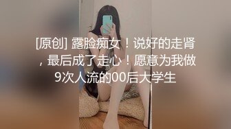 XSJ-041-诈骗女被诈骗.满嘴胡话满脸淫荡-李允熙