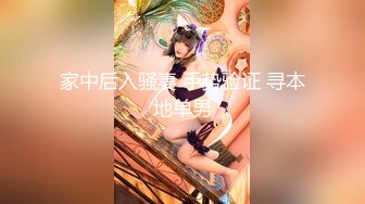 【新片速遞】 【AI画质增强】足浴会所❤️爆艹可爱的小美人❤️直接干了两炮，简直爽翻了！超清4K修复！[4.98G/MP4/01:15:45]