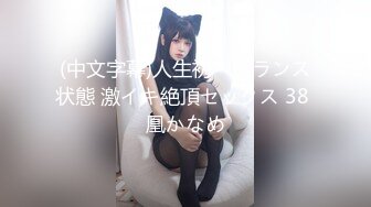 2024年1月新作新人校花级女神美到爆炸【一只酸柠檬】挺有气质的一个美女独居家中柳腰翘臀扭起来看了让人瞬间硬起来 (6)