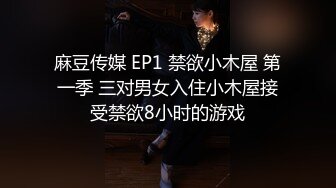 回忆第一次３Ｐ3