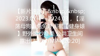 YMDD-157 世界のハタノ×SOAP×おとなの中出し遊園地 波多野結衣