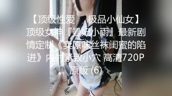 【新片速遞】&nbsp;&nbsp;新鲜出炉高颜值女神❤️花城主o性感舞娘~透视蕾丝女仆装~刺激精彩❤️极度诱惑~无水印[328M/MP4/23:48]