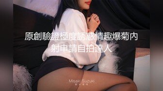 魔镜号～严选可爱脸蛋却有疯狂性态的超稀有美女！超变态大集合SP！