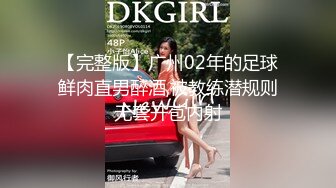 巨乳少妇欠债不还被拉到小树林殴打强上-嘉洛