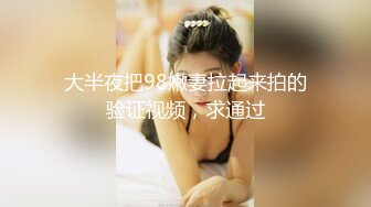 【新片速遞 】 绿帽老公带着老婆酒店找单男玩3P⭐换上情趣黑丝双洞齐插玩人肉三明治[655M/MP4/29:27]